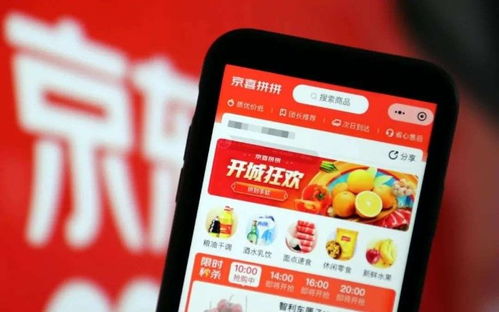 三、 如何进行送货