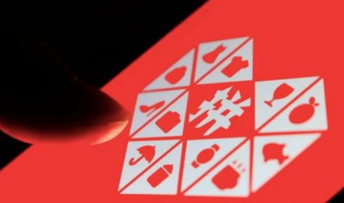 三、 拼多多补单活动的合法性探讨