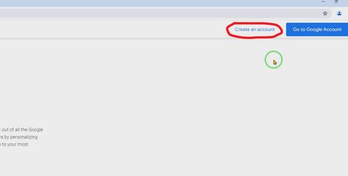 注册速卖通账号：首要任务