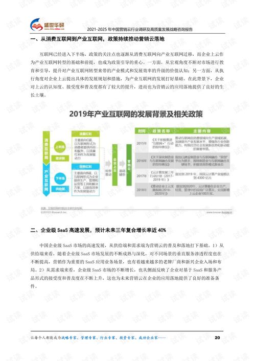 2025年查询出口代理证明号的三种途径
