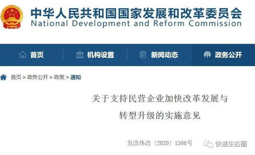 优化物流成本管理