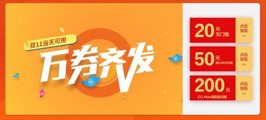 五、 保持冷静和耐心：心态决定成败