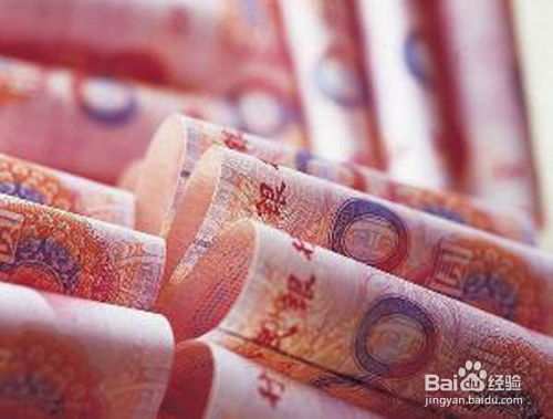 3. 提升单关键词的选择