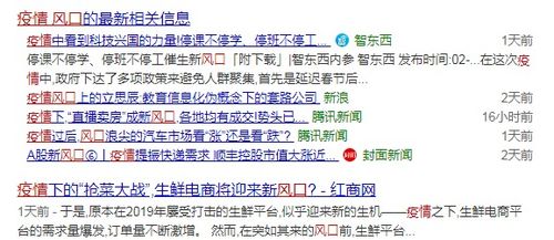 是否需要垫付资金