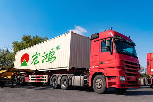 一、 LTL货运的定义及适用范围