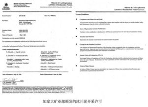 一、 ：物流尾程在跨境电商中的重要性