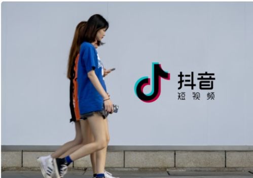 一、抖音浏览量奖励怎么领？