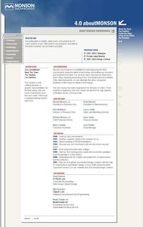 点评评价：真实反馈， 树立信誉