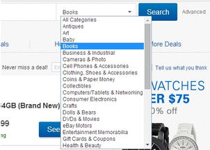 支付对接稳定性之核心要素