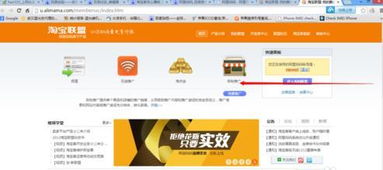 三、高效活动开展：策略与技巧