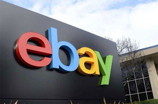 三、 eBay数据特点