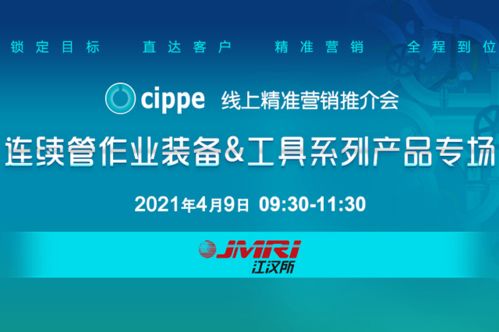 商品页优化：突出“免关税清关服务”