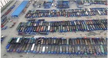 六、 零担运输报价参考与注意事项