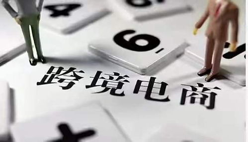 选择一个平安的支付收款方式