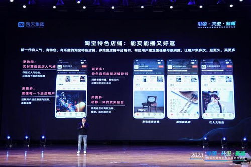 一、 健康与美容产品：满足消费者日益增长的健康需求