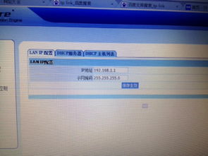 二、为何不嫩卖同样的东西？