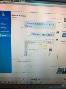 一、网店长时间没有销量会怎样？