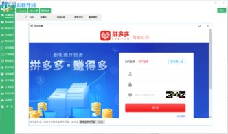 数据应用：指导行动