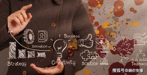 一、 举办线上互动活动，激发消费者参与热情