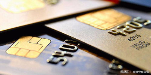 3. 银行审核与开户