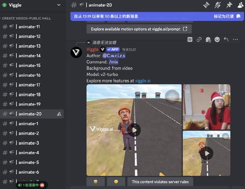 一、 AI视频生成工具如何重塑跨境电商营销效率