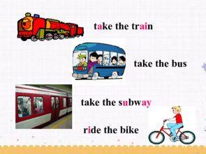 三、 英语内容翻译的不足