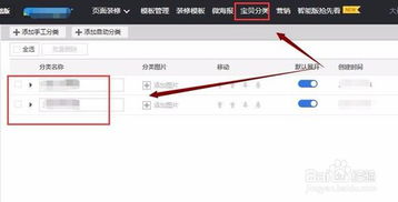 二、淘宝店注销重开有什么影响？