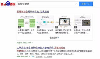 让客户感受到诚意：用心对待每一条评价