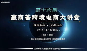 行动上， 从现在开始，逐步构建自己的抗风险体质