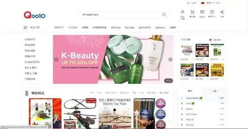 多币种收款与本地化支付：商家突围的重要环节