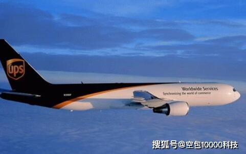 影响国际空运费用的关键因素