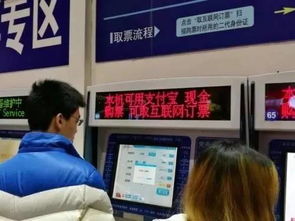 一、 闲鱼概述