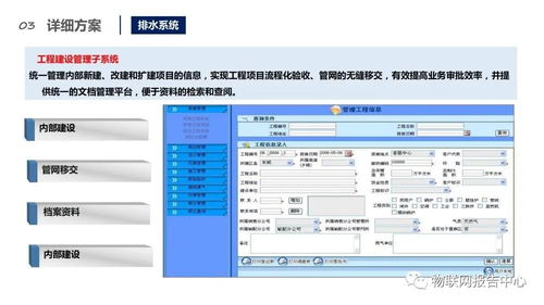 账户停用与恢复：灵活掌控账户生命周期
