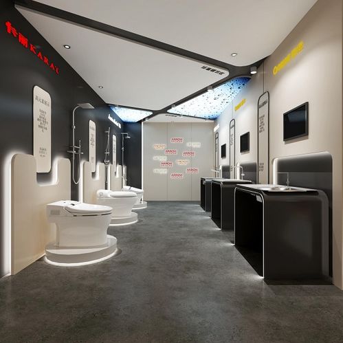 四、 店铺介绍设计