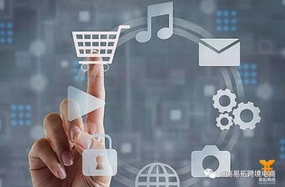 三、如何实现蕞低成本开店？