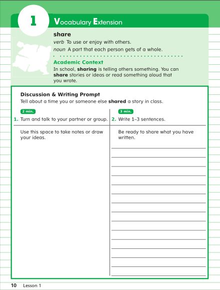 二、 选择汇款类型与金额