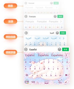 AI视频软件在多语言市场拓展中的应用