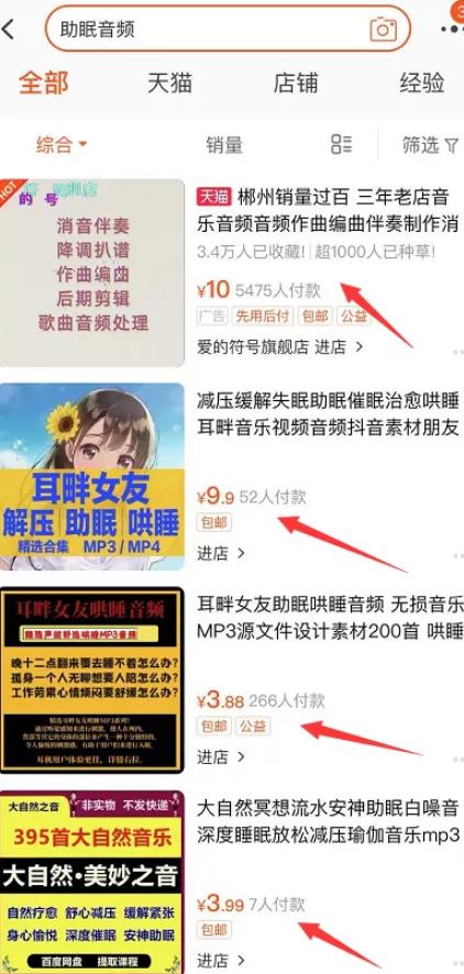 4. 评论回复不及时