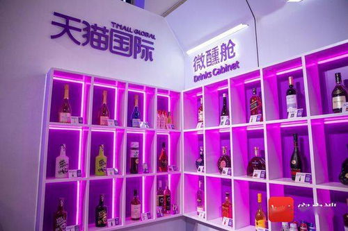 天猫“户外”诞生18个规模过亿品牌