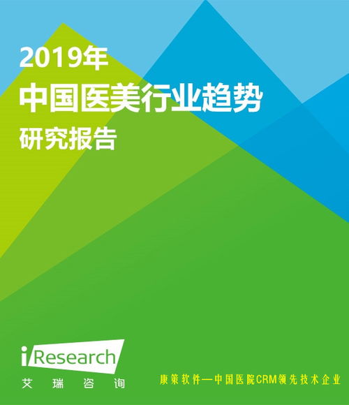 一、 美客多六大核心促销活动类型解析