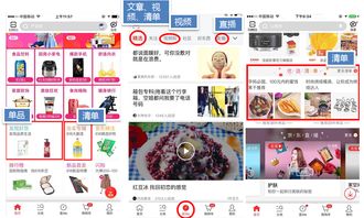 二、 长尾关键词优化的重要性