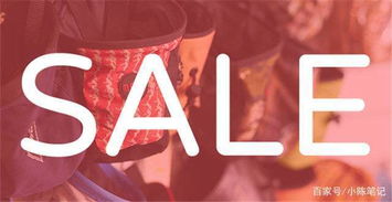 二、 应对策略：如何正确关闭店铺优惠券