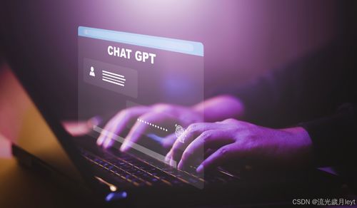 4. 镜头语言的描述