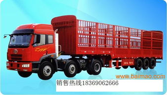 一、视频号如何挂车卖货？