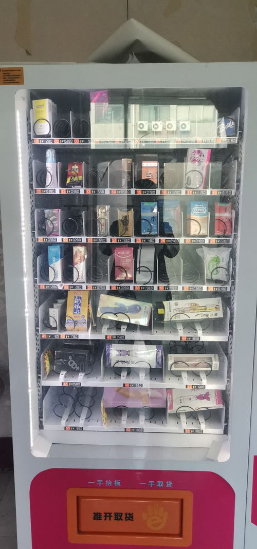 一、 拼多多无人直播带货的盈利潜力