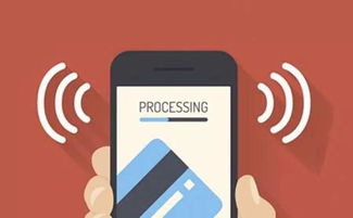 网易跨境支付充值方式及注意事项