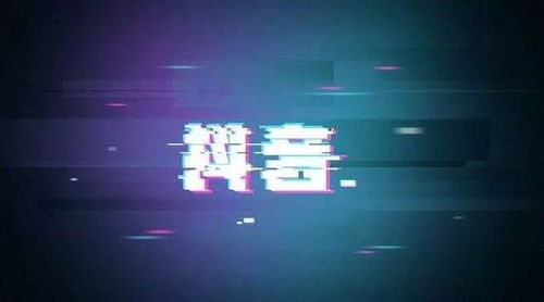 1. 账号权重过低