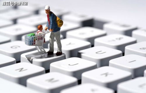 跨境电商浪潮中的挑战