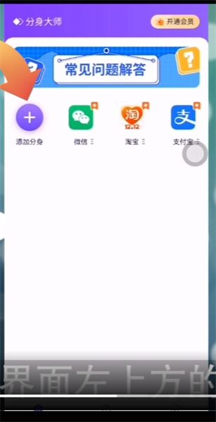 三、优化订单处理流程