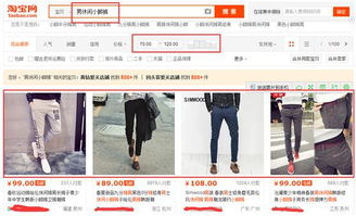 一、 自然流量消失的症结所在